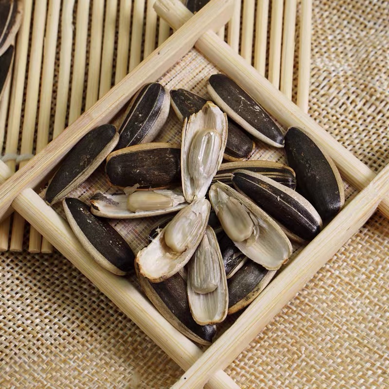尖下巴500g新疆黑瓜子原味炒货363黑葵花籽袋装孕妇零食特产包邮