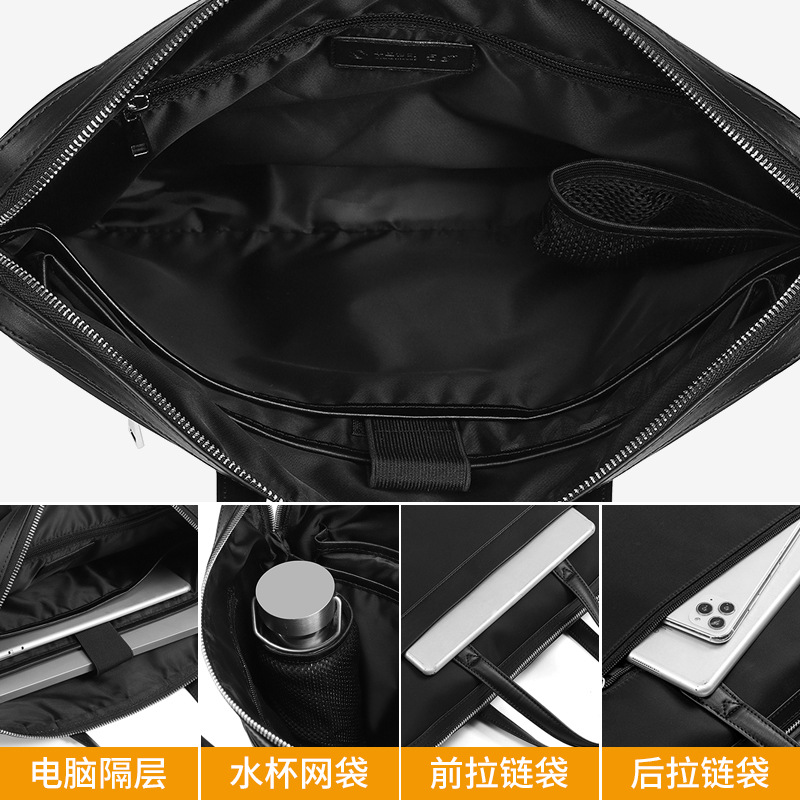 公文包男款休闲手提包加印logo会议包尼龙单肩电脑包通勤文件袋