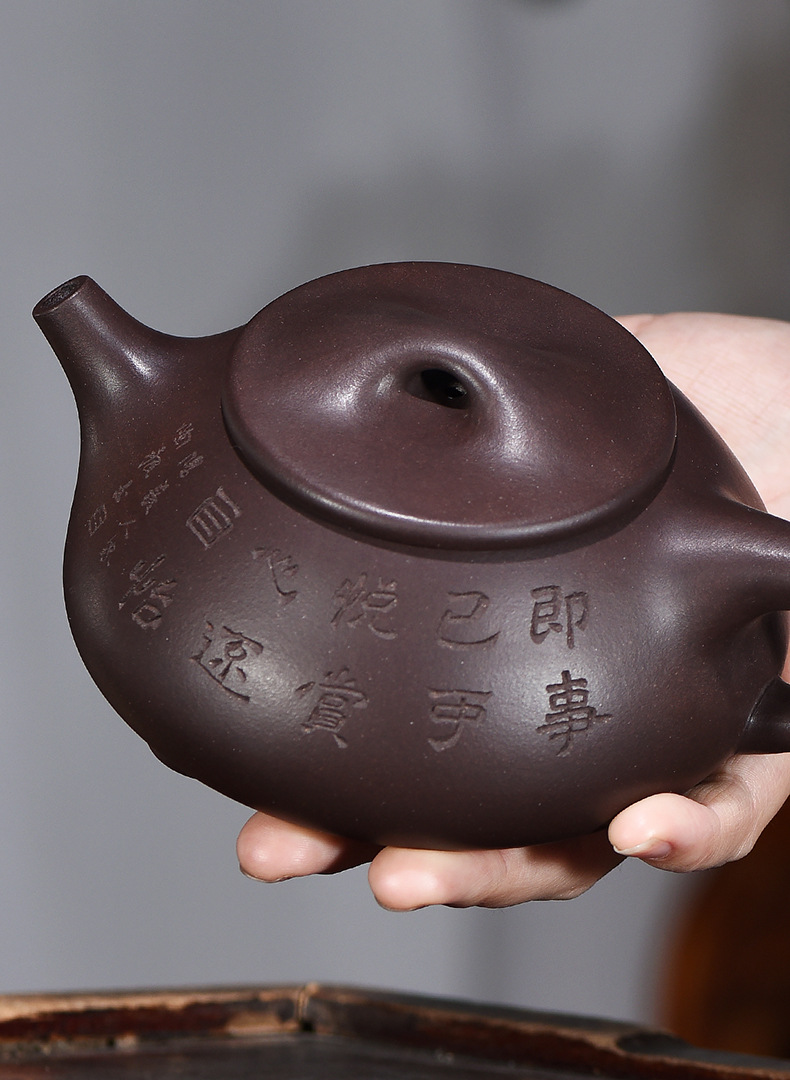 宜兴原矿紫砂壶名家手工制作老紫泥刻字景舟石瓢源头厂家直播批发