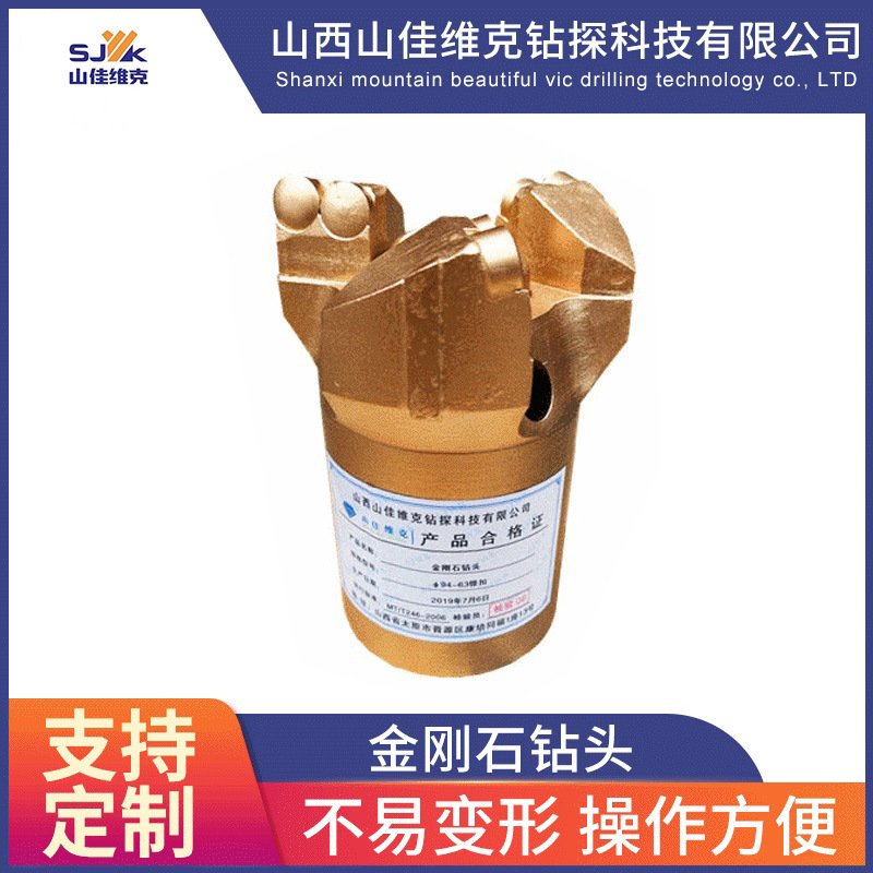 地质钻头规格