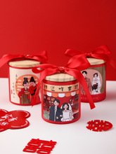 红色中式创意喜糖盒结婚盒子婚礼糖果礼盒装空盒糖罐免折叠糖盒