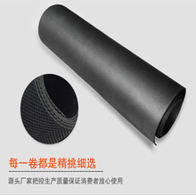 1/1.5/2/3mm黑色网格/格纹橡胶板/橡胶垫防滑橡胶垫/菱型网格胶板