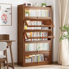 书架落地置物架家用书柜一体靠墙展示柜子储物简易学生分层收纳架