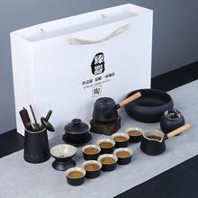 网红2022款日式黑陶侧把壶高档茶具套装赖人泡茶神器旅行便携包