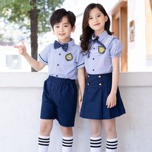 幼儿园园服夏装英伦风儿童运动服班服小学生夏季校服套装学院风