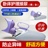 Urinal Stay in bed the elderly Male Urine receiver lady With cover Urinal Patient Urinals Portable adult Urinal
