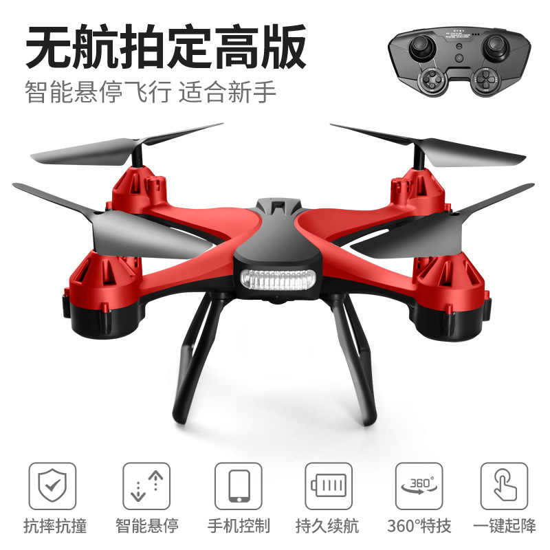 Cross-Border Jc801 Dual-Camera Hd 4K Drone for Aerial Photography Four-Axis Aircraft Children's Remote Control Aircraft Gift Toys