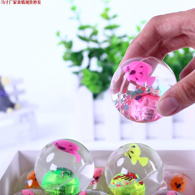 Light-Emitting Children Bouncy Ball Will Light up Child Baby Toy Ball Bouncing Ball Jumping Ball Crystal Elastic Ball BB