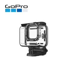 GoPro11/10/9原装防水壳运动相机原装潜水盒60米相机保护壳配件