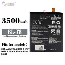 适用LG G Flex D950/955/958/959 LS995 BL-T8手机大容量内置电池