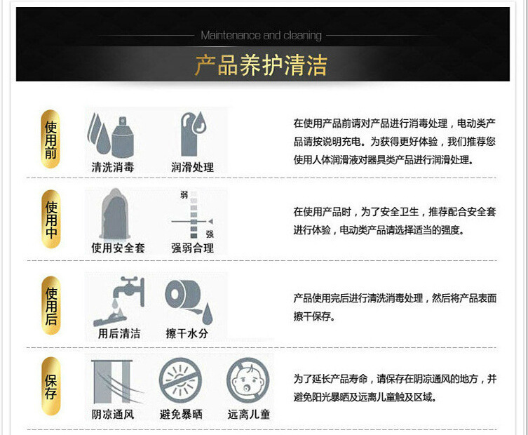 玫瑰花百合吸吮器吸乳震动跳蛋女用自慰器情趣用品女用震动棒批发