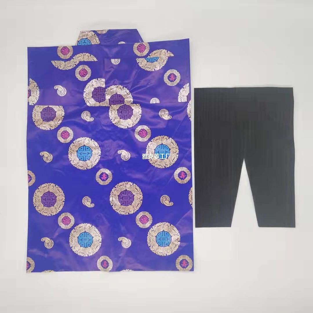 祭日套装寒衣纸钱精品件衣纸用品衣服男士节衣服四季5祭祀冥币