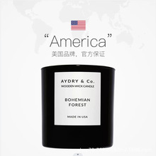 AYDRY Co 香薰蜡烛 木质烛芯 精油香氛  ins小众高级 木芯