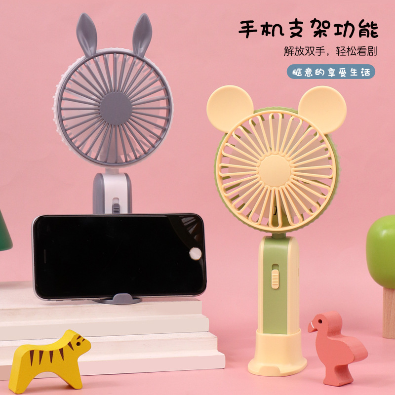 Drip Fan Cartoon Phone Holder USB Charging Desktop Small Fan Handheld Folding Fan Advertising Gift