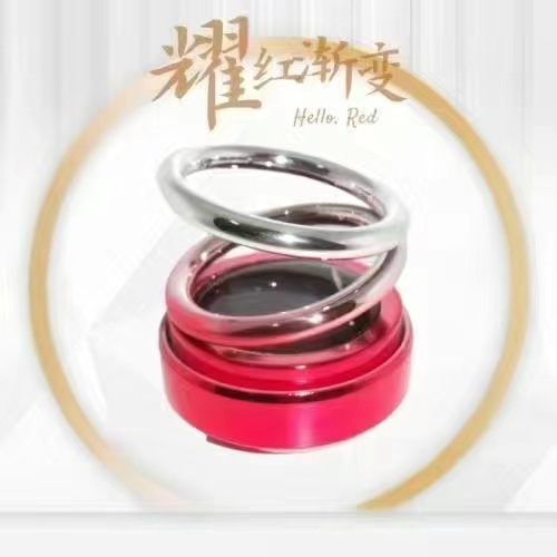 Solar Car Decoration Colorful Gradient Double Ring Aromatherapy Car Perfume Creative Suspension Rotating Lasting Deodorant