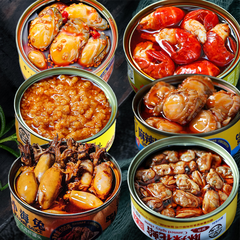 组合即食麻辣海鲜罐头麻辣花蛤蟹黄带鱼罐头生蚝罐头鱼皮脆