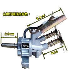 家用台式灶电子点火开关总成炉具打火器液化煤气灶天然气点火配件