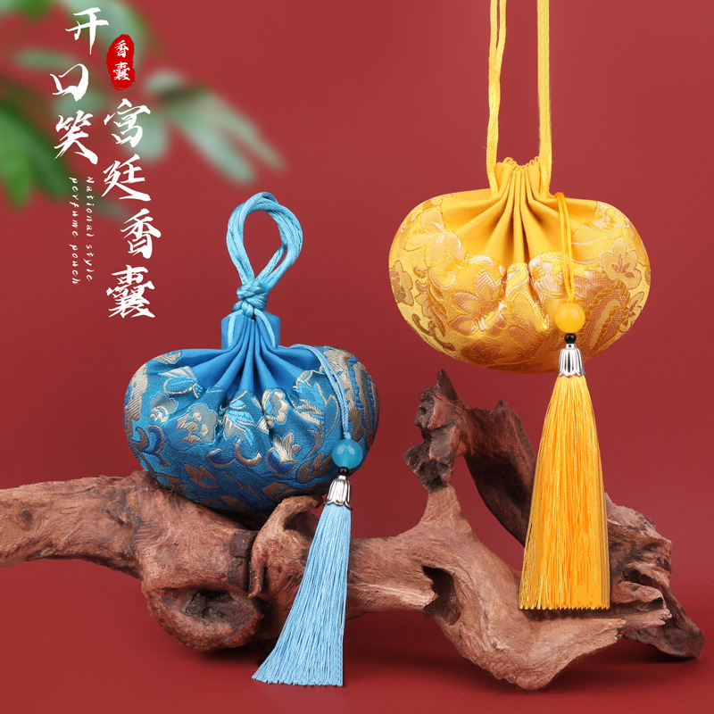 薰衣草香囊平安福香包 端午节diy香袋驱蚊刺绣空袋子荷包香包批发