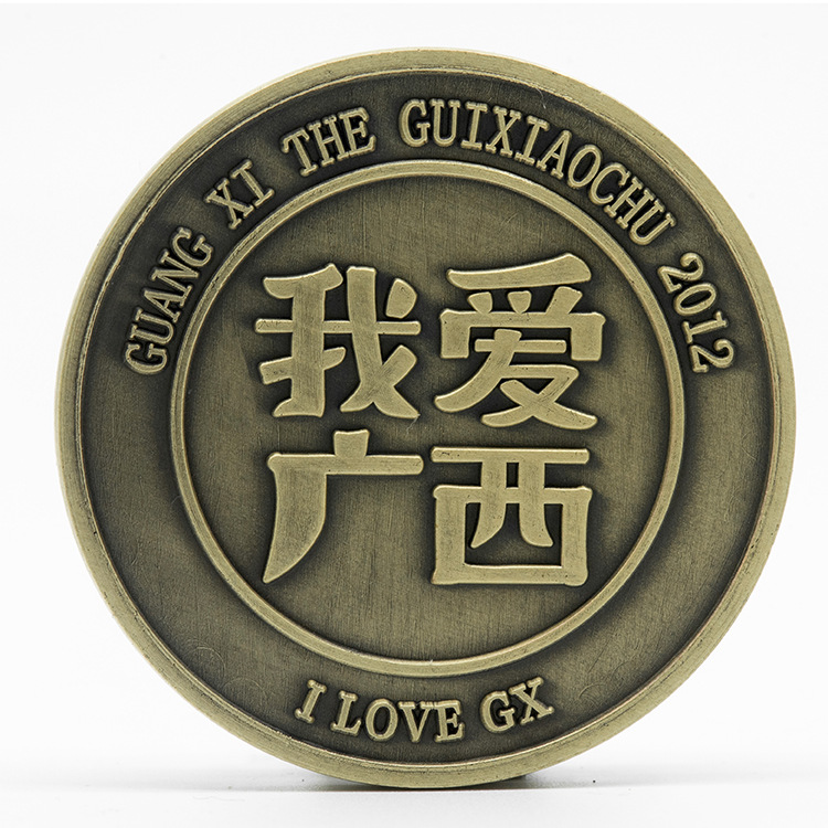 金属纪念章定制国外创意烤漆纪念币批发美国挑战币外币定做金属币