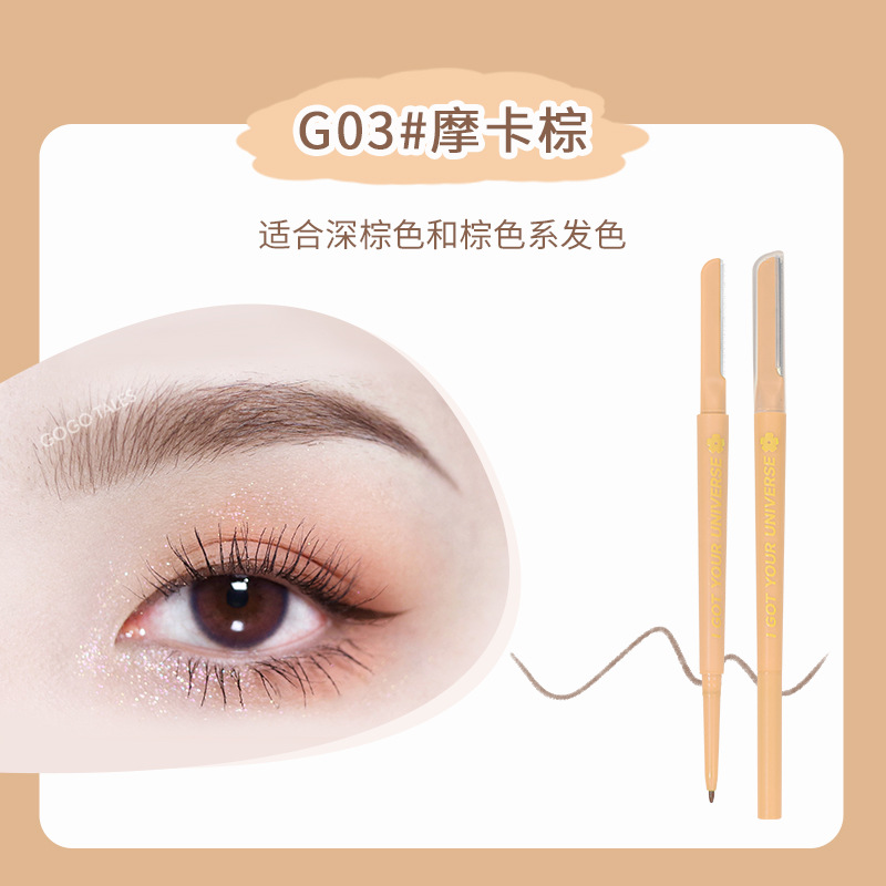 Gogo Tales Gogo Dance Double-Headed Eyebrow Pencil Eyebrow Pencil Waterproof Not Smudge Distinct Look Student Party Wild Eyebrow