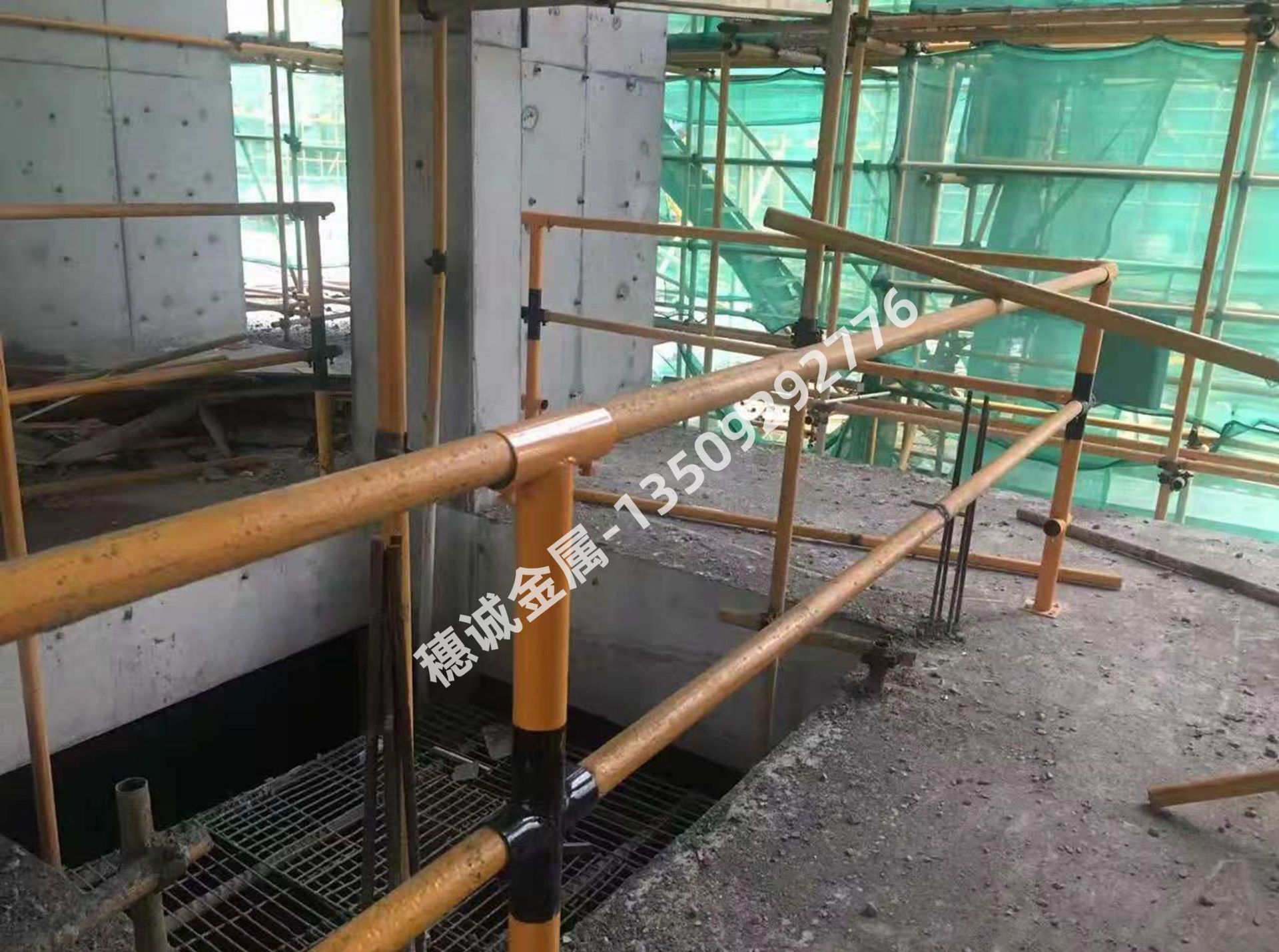 穗诚金属-13509292776-工地楼梯立柱-详情页16.