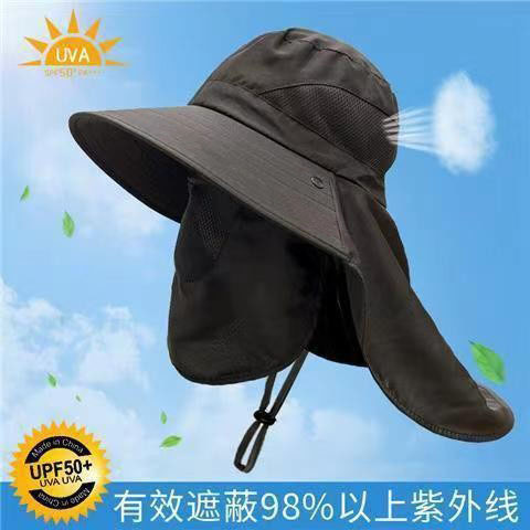 Outdoor Face Cover Neck Protection Sun Protection Hat Men's Summer Detachable Large Brim Uv Protection Sunshade Fishing Hat Alpine Cap