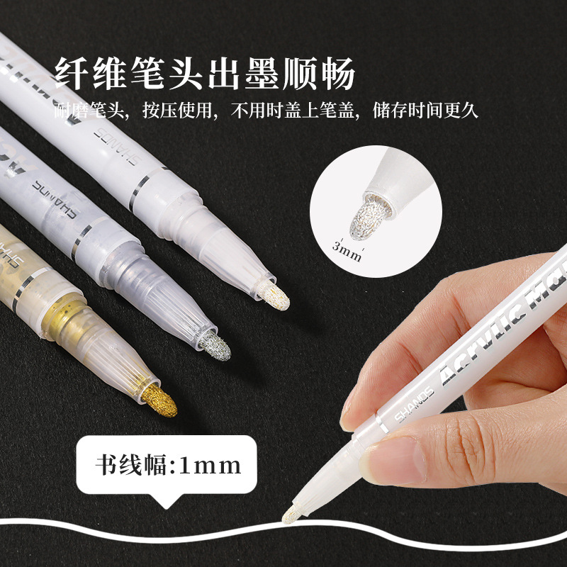 High Gloss Gold and Silver White Child Drawing Graffiti Pen Water-Based Acrylic Paint Marking Pen Art Painting Acrylic Marker Pen