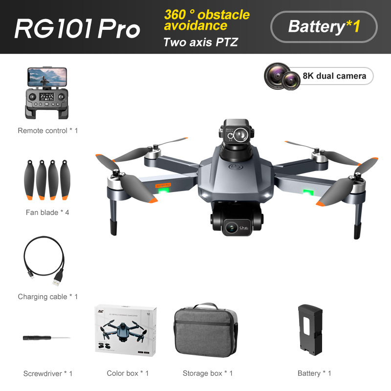 Rg101pro UAV Laser Obstacle Avoidance Two-Axis Anti-Shake PTZ HD Aerial Photography Brushless GPs Four-Axis Aircraft
