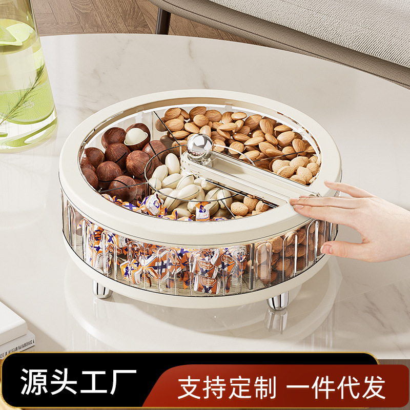 a forget fruit plate high-grade home living room affordable luxury style partitioned candy tray snack seal storage dried fruit tray