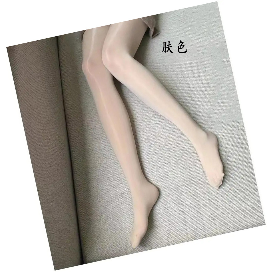 Aurora Horse Oil Socks Large Size Free Silk Stockings Women's Mask Snagging Resistant Pantyhose Ultra-Thin Steel Wire Stocking Superb Fleshcolor Pantynose