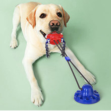 跨境新款狗狗益智玩具漏食球解闷耐咬磨牙洁齿吸盘拔河发声玩具
