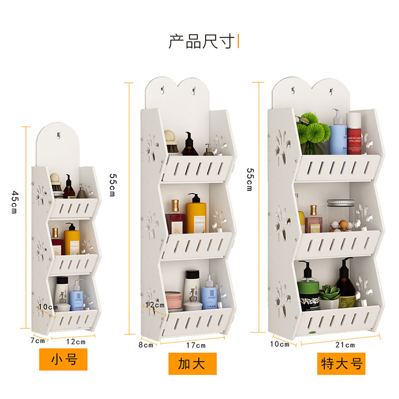 Punch-Free Bathroom Wall-Mounted Shelf Wall Shower Gel Cosmetics Storage Rack Bathroom Double Layer Wall Mountable Shelf