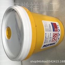 挖掘机PC200-7专用CF30机油推土装载机铲车柴油发动机油18L