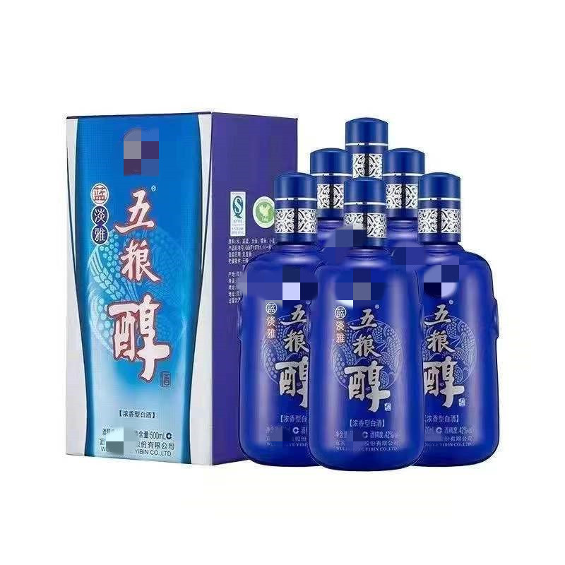 批发四川白酒 五粮醇蓝淡雅42度浓香型500ml*6瓶纯粮量大价优私聊
