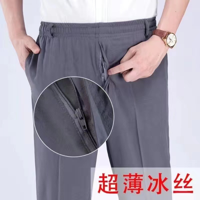 Middle-Aged and Elderly Summer Casual Pants Men's Elastic Waist Casual Pants Grandpa Thin Summer Pants Loose Dad Outfit