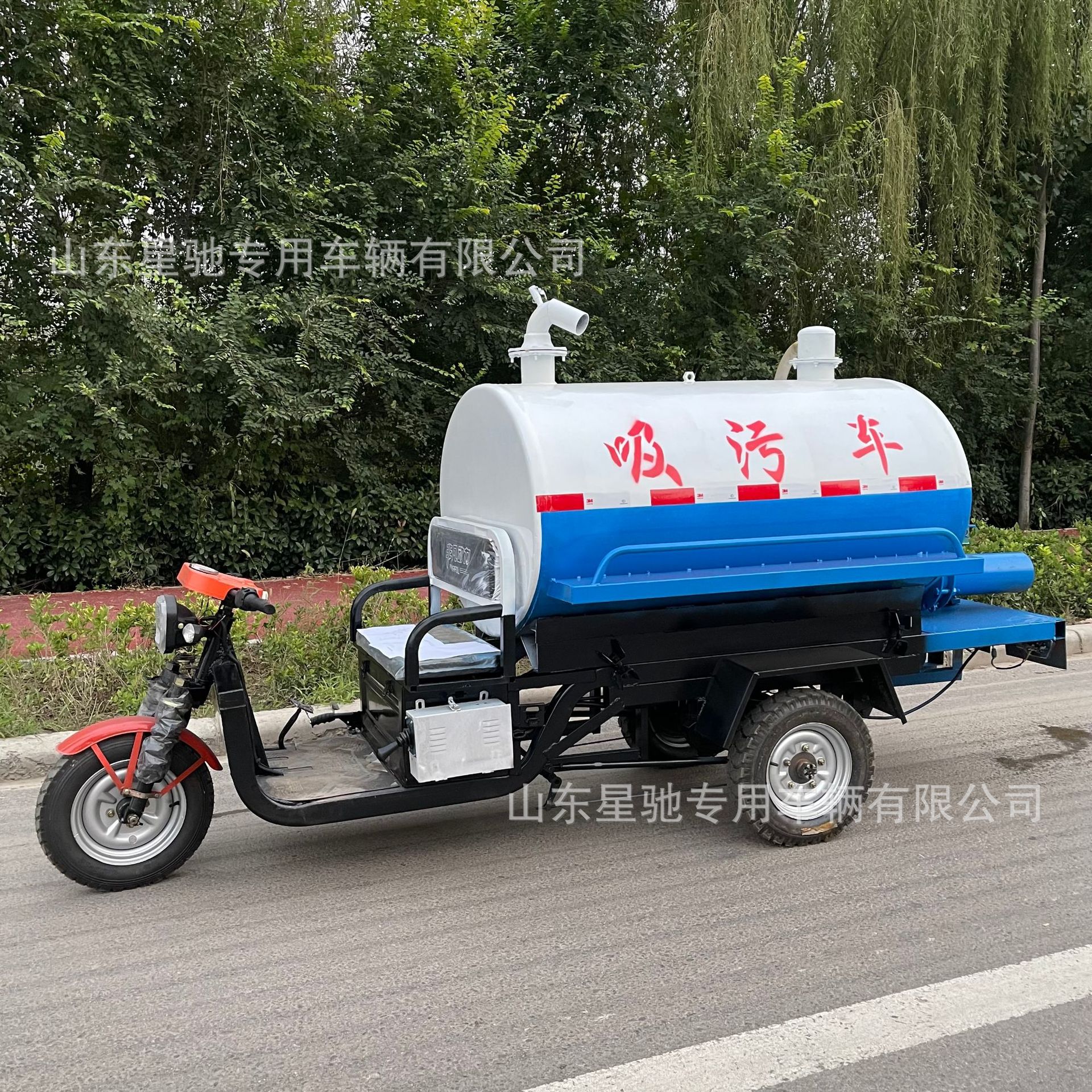 5方清洗吸粪车电动抽粪排污水车-阿里巴巴