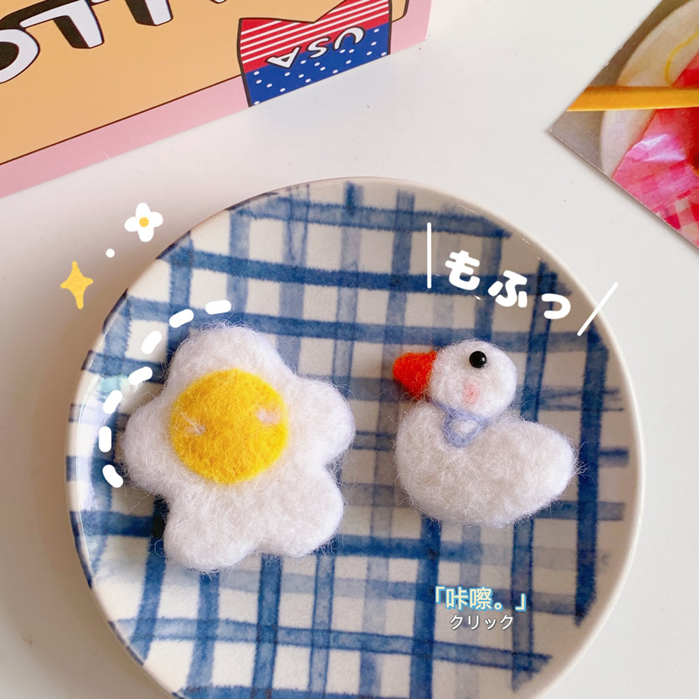 可爱少女心荷包蛋发夹手工羊毛毡发卡甜美鸭子少女心碎发刘海夹子