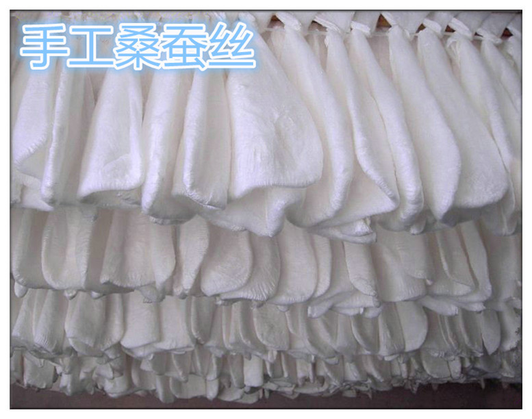 定 做桐乡蚕丝被 双宫手工桑蚕丝棉兜裸胎裸丝桑蚕丝小帽形原料批