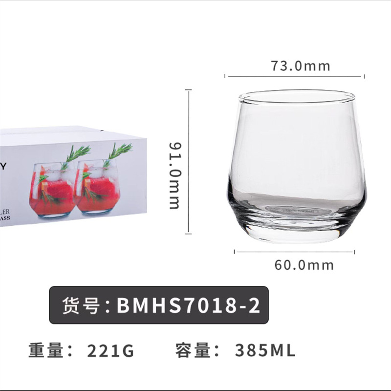 Glass Water Cup Household Minimalist Coffee Or Tea Cup Cold Tea Brewing Water Cup Straight Hotel Glass Water Cup Wholesale