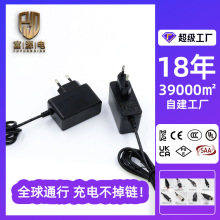 工厂特价批发SAA CECUL证 30V 31V 32V 0.4A路由器快充恒压适配器