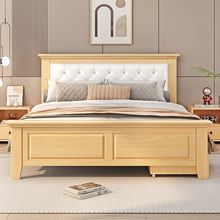 实木床现代简约双人床经济型出租房用卧室家用单人床1.5床架1.2米