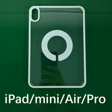 适用ipad保护壳720°旋转iPad磁吸拆分mini高透Air素材壳新款Pro