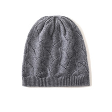 秋冬山羊绒帽纯色百搭针织帽毛线帽外贸品质羊绒帽