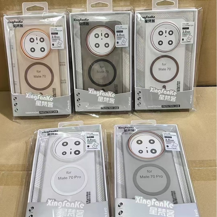 钛金灰高级感PC磁吸适用P80雾砂手机壳荣耀400/三星S25商务防摔壳