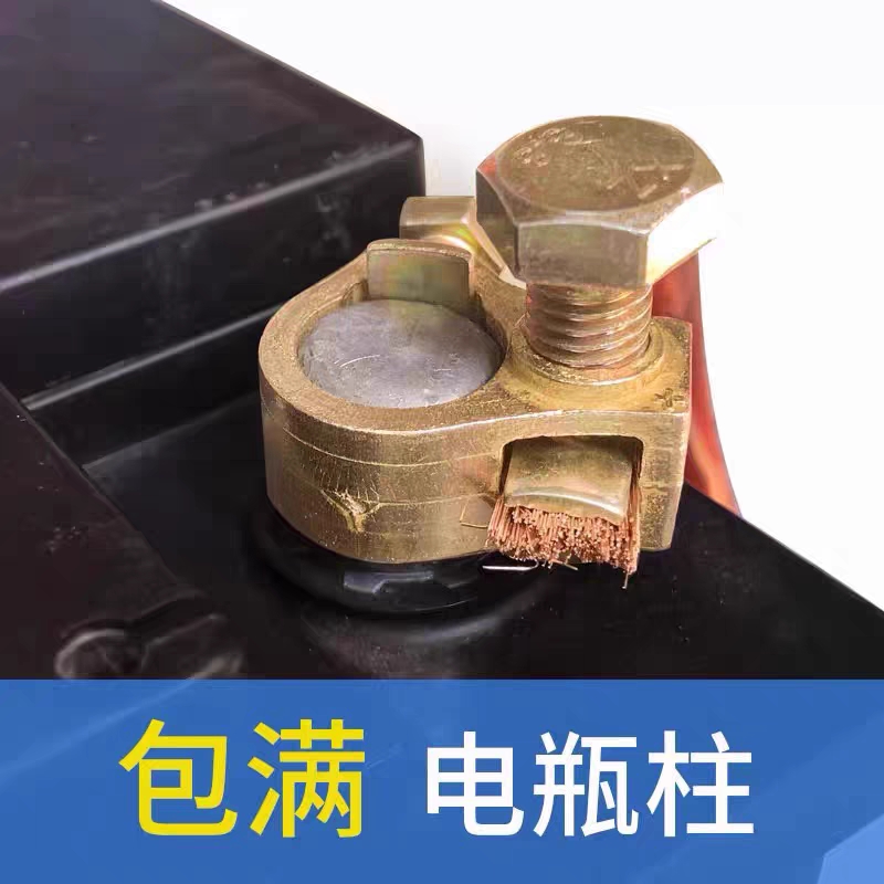双顶丝新款汽车货车电瓶卡子纯铜加厚桩头货车电瓶夹纯铜电瓶夹子