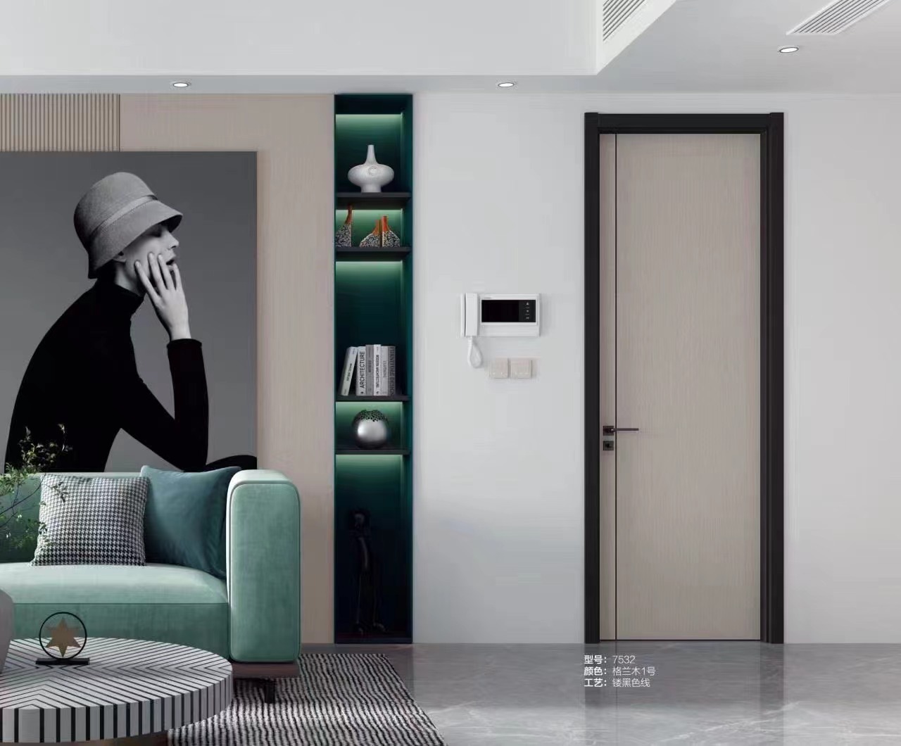 厂家定制木门 防潮防水 轻奢简约 批发直销 室内木门 房间门