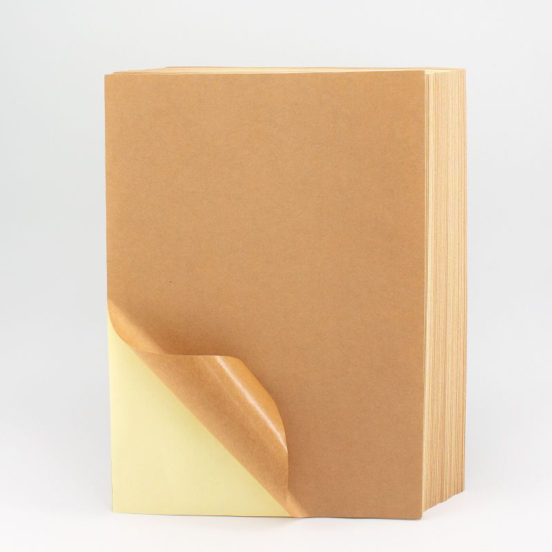 牛皮纸不干胶a4a5牛皮打印纸哑面书写深色纸箱色喷墨激光打印自粘