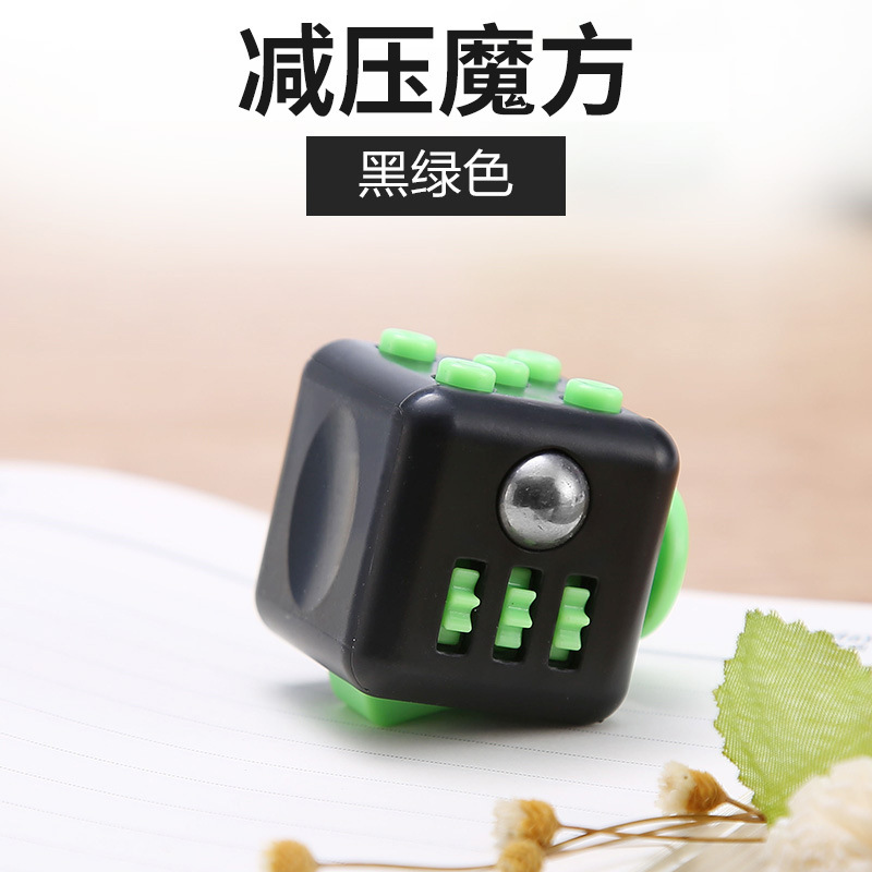 Decompression Toy Rubik's Cube Fidget Busy Cube Adult Pressure Reduction Artifact Toy Decompress the Dice Wholesale