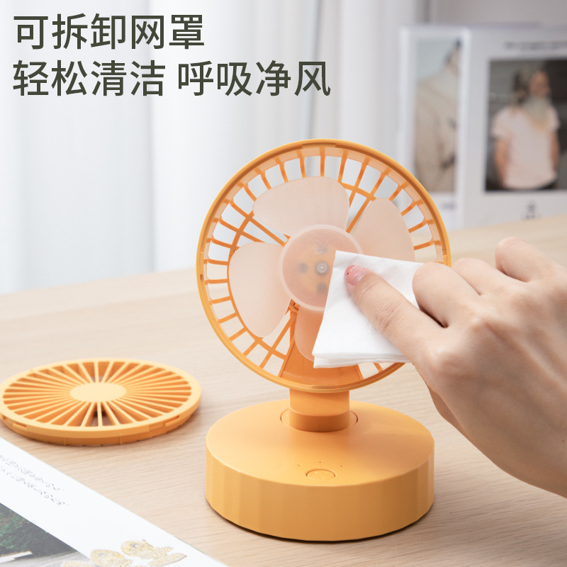 Desktop Small Fan Rechargeable Electric Fan Mute Home Desk Student Dormitory Wind Automatic Oscillating Fan