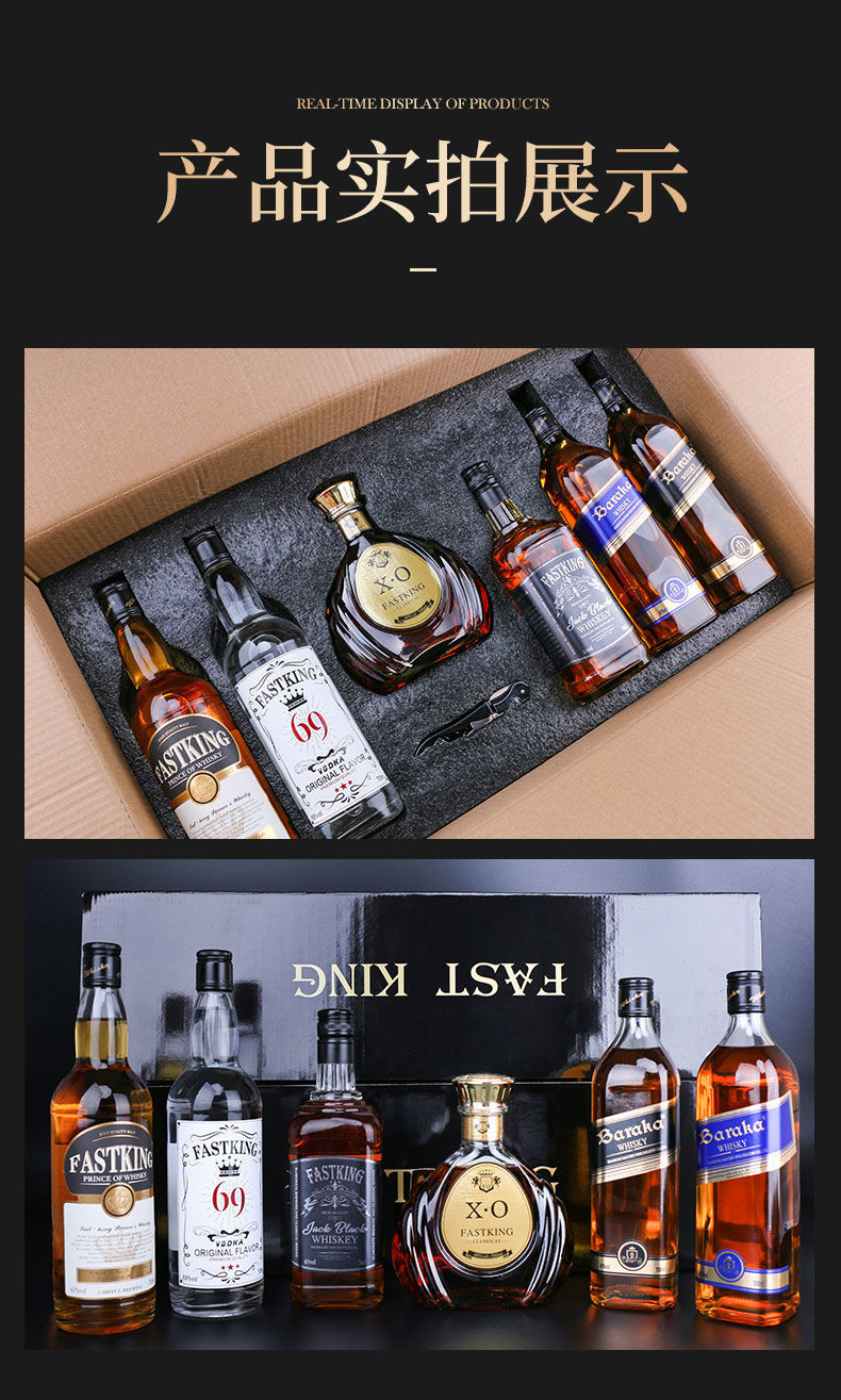 洋酒白兰地xo礼盒套装可乐桶威士忌酒吧调酒基酒过节过年礼正品